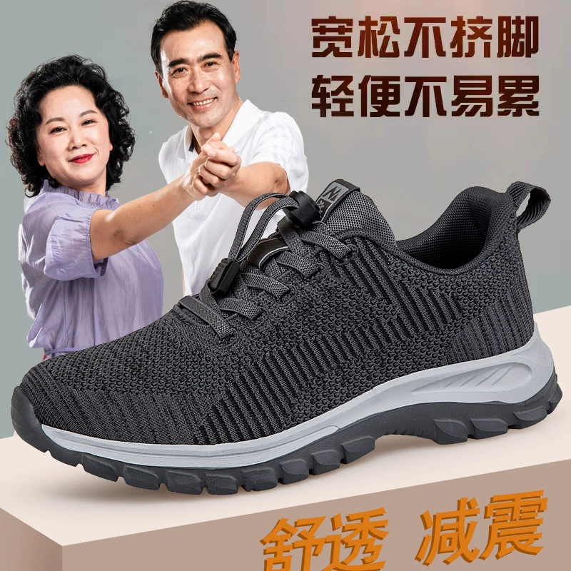 Весенне-летний новый стиль, удобная спортивная обувь для мам среднего и пожилого возраста, нескользящая обувь для ходьбы на мягкой подошве для пожилых людей, женская легкая обувь для пожилых людей