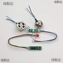 ������ˢ����1503���˻����2750KV L900 PRO E88�����������ģ