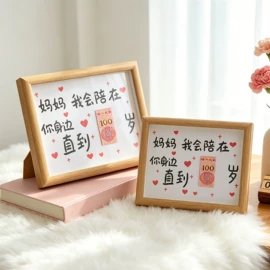 相框、画框;圣诞装饰品;DIY/数字油画