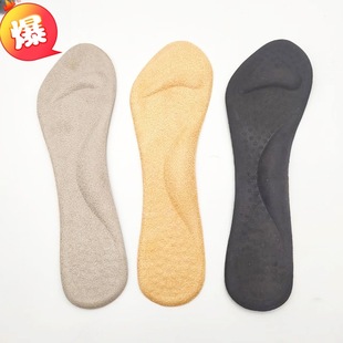 �㹭֧�Μp���aЬ�|������ůŮʿ�߸�Ь���z�߷։| PU�߷�Ь�|