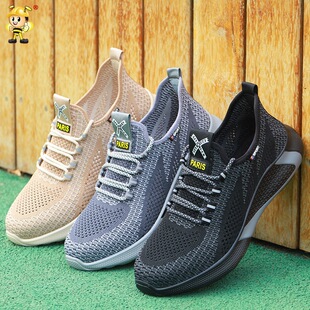 �����ơ����ҷ����Єڱ�Ь ��ȫ���oЬ�N�ƴ��ӹ������w���ڱ�Ь