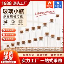 �羳22͸��������Ʋ���ƿ ��Ҏ��๦��ľ���X�w�S�Ư������ƿ