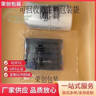 �S�Ҷ���͸��pe���ϴ�   ���ؼ������ϰ��b��    �ܷ�ӡˢ���ϴ�