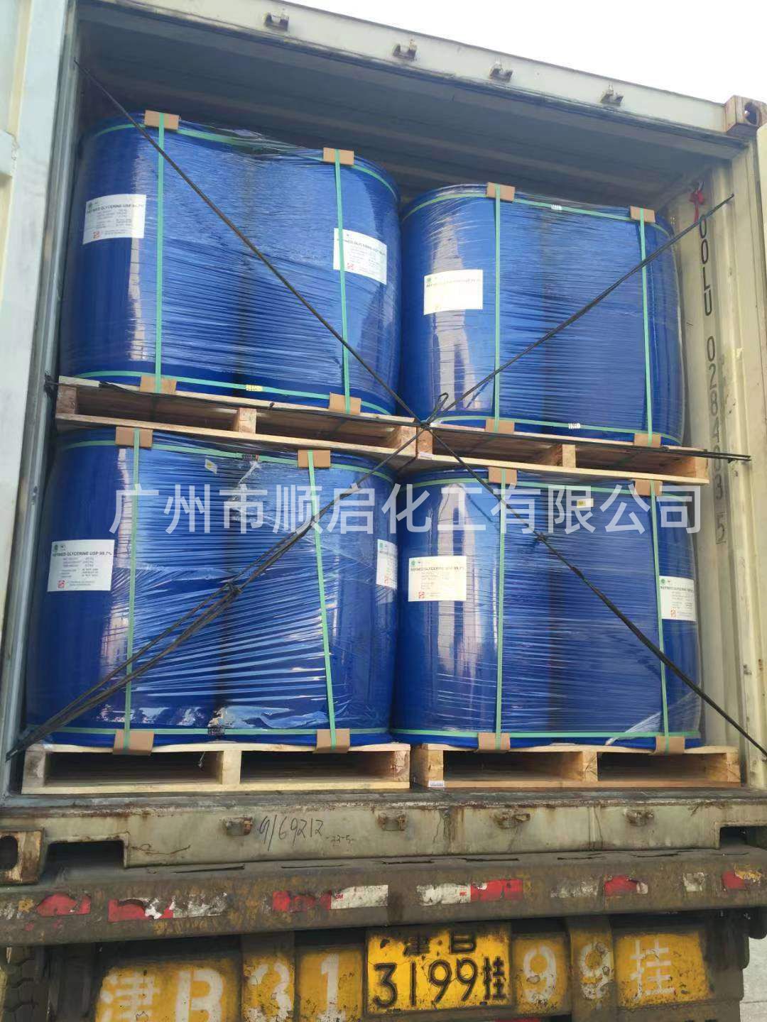 181675820865_.pic_副本