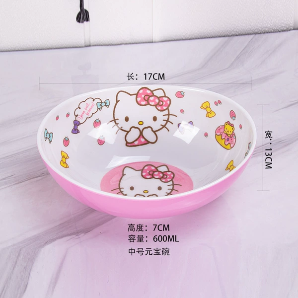Medium ingot bowl