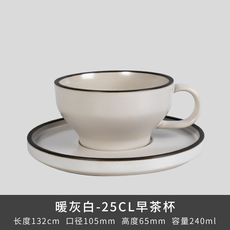 Kilno Lz nuevo hueso serie de ceniza de porcelana japonesa retro exquisita cubiertos caseros platos de sopa platos