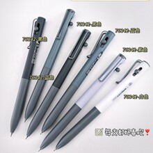 ����T76342�����Ĳ��水����о���Ա�˫��CS���ٸɺڰ칫����ˮ��