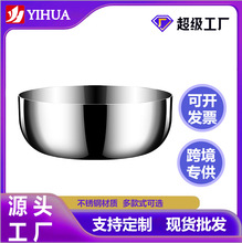 316加厚不锈钢和面盆不沾面盆家用烘焙活面发面盆揉面盆打蛋盆子