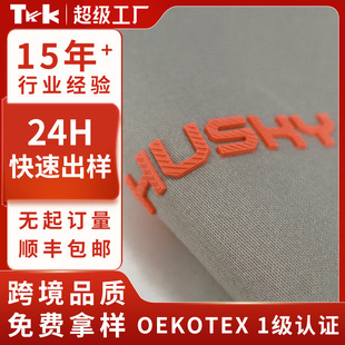 �羳�zӡ���z�C�����Dӡ���wģ��3d�C�˵��ܘ�ܛ�z���z���o��logo