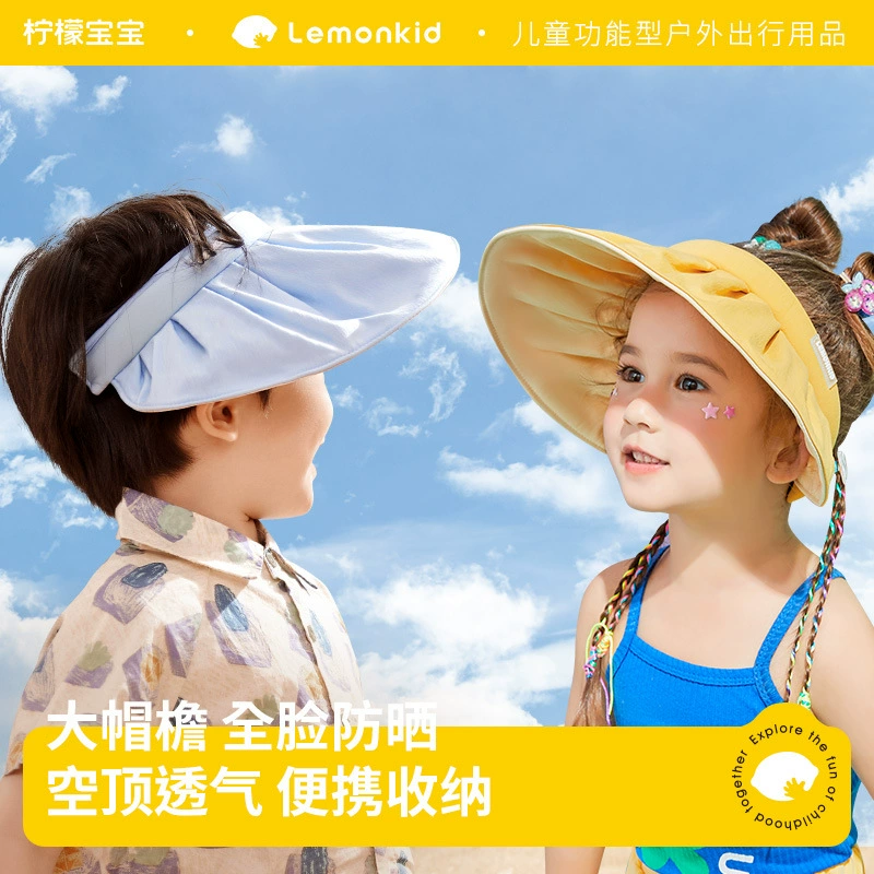 Лимонная Детская летняя шляпа с мягкими полями для девочек солнцезащитный крем для девочек Детская Солнцезащитная шляпа с большими полями оптом