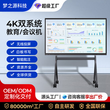 �羳��ó����ƽ��һ�����ý���ѧ���ӽ����װ崥������˫ϵͳ