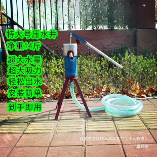 ��ʽ��ˮ���֓u�ü��ó�ˮ�����^��ˮ�� �քӓuˮ�C�u�����̓�