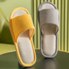 Summer slippers, Japanese footwear, mute cloth platform indoor, cotton and linen