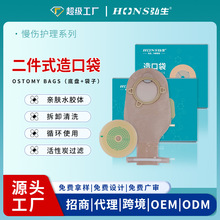 ������ڴ��ɼ�ʽ�_���͸��T���]�����쯛�������cˮ�z�w�P10Ƭ