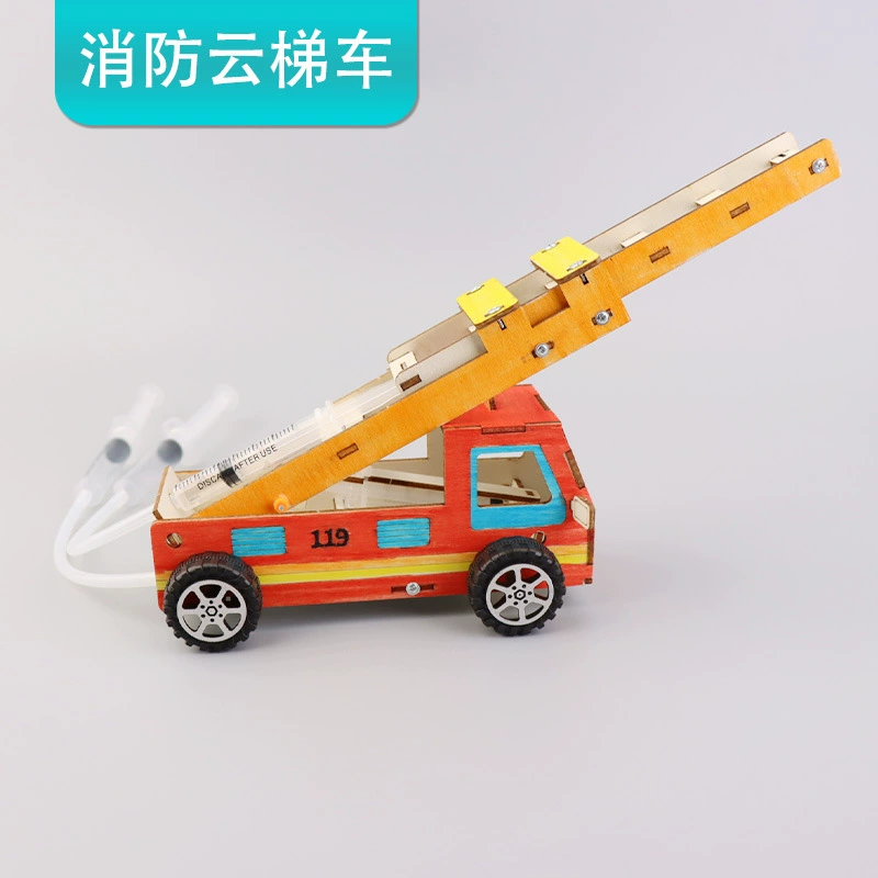 Гидравлическая пожарная машина, модель лестницы, технология DIY, небольшое производство, детская игрушка ручной сборки, креативное маленькое изобретение