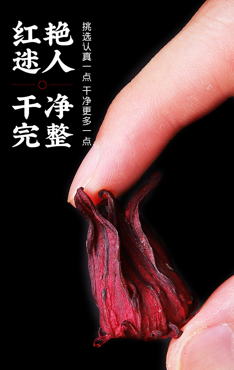Dried Roselle Hibiscus Luo Shen Hua 30g Sun Dried Herbal Tea Flowers for Sour Plum Soup and Daily Infusions specifications