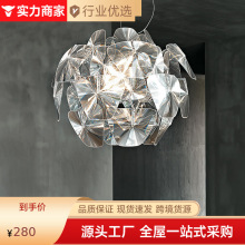 促销餐厅吊灯简约时尚客厅卧室灯创意夹克镭射吊灯苹果亚克力吊灯