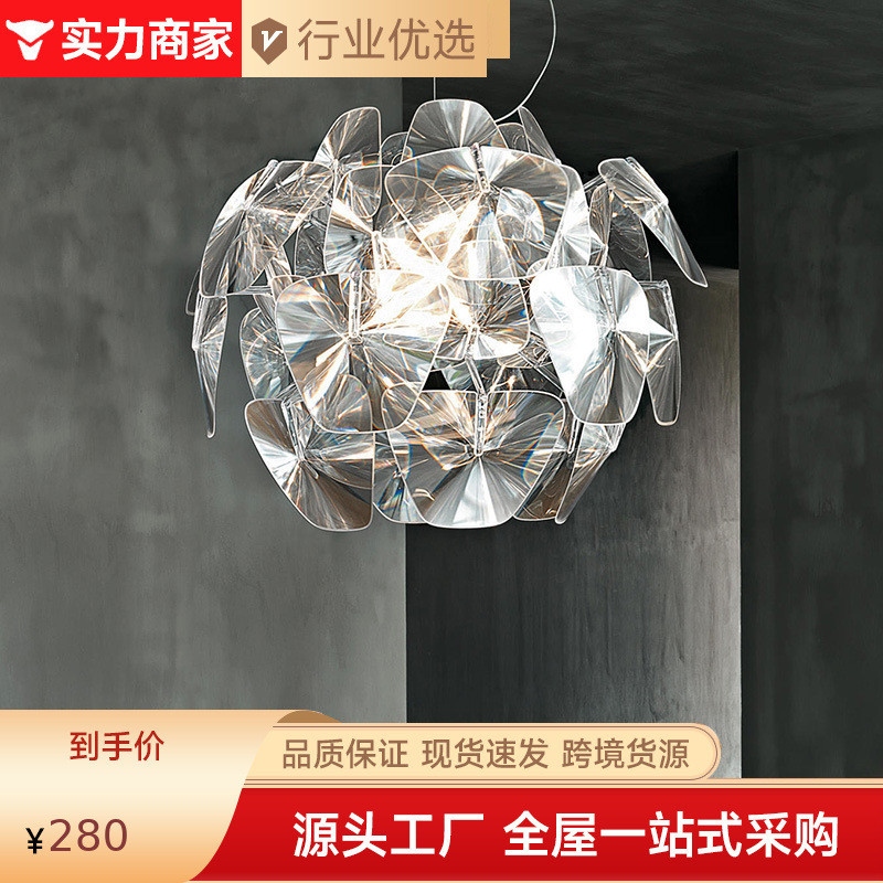 Promotional Restaurant Chandelier Simple Fashion Living Room Bedroom Lamp Creative Jacket Laser Chandelier Apple Acrylic Chandelier