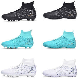 Cross-border World Cup Children's Soccer Shoes Male Teenagers Students Female TF Broken Nail AG Spike Competition Training sneaker