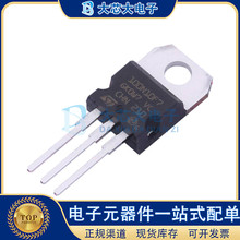 STP100N10F7 100N10F7 Ч MOS Nϵ 100V 80A TO-220