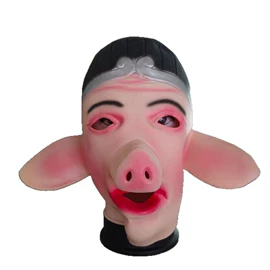 面具;其他类玩具