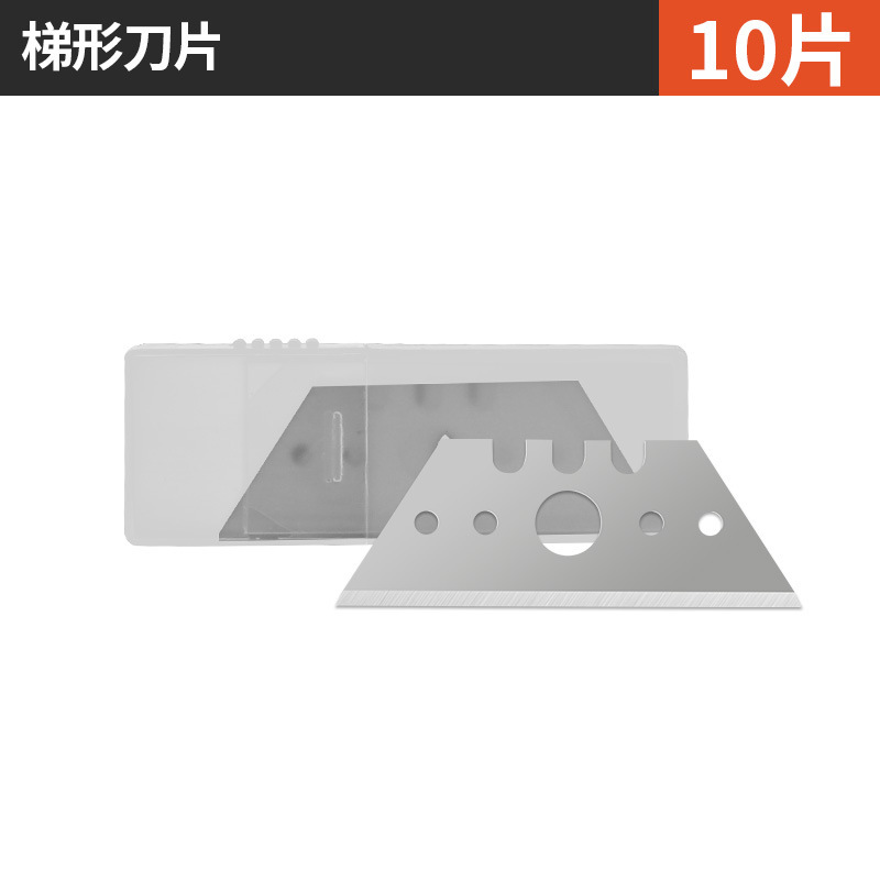 石膏板倒角器双角度45度60度修边器V型斜角八字缝木工刨角神器|undefined