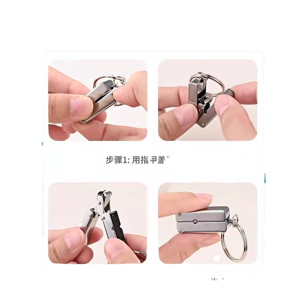 Clippers de uñas simple llavero plegable mini tapa pequeña cortadora de uñas portátil