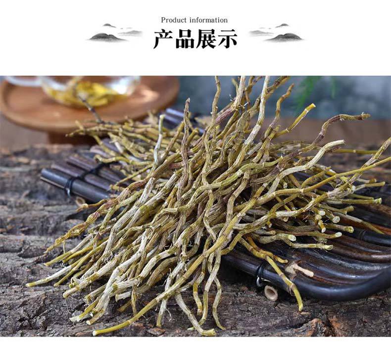 Tie Pi Shi Hu Dried Dendrobium Stems 500g Yunnan Tiepishihu Herbal Tea Ingredient Free Milling Service specifications