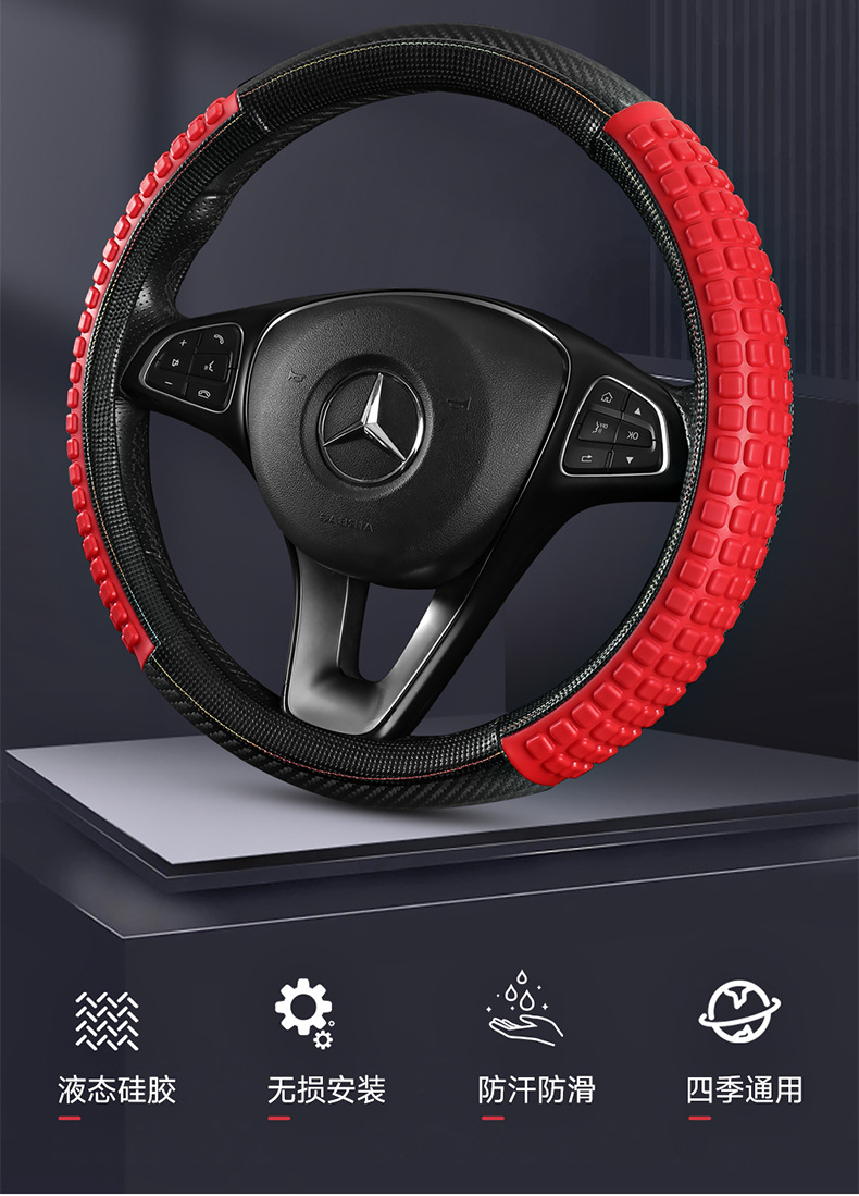 Cross-border car steering wheel cover, breathable, sweat-absorbent, non-slip, and wear-resistant, designed for trucks