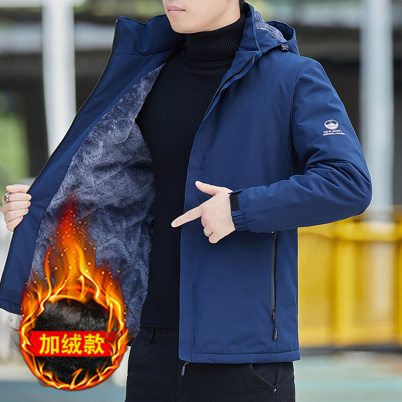 커플 야외 방풍 새로운 도착 기모 남성을위한 두꺼운 재킷 이동식 모자를 가진 유행 패션 재킷