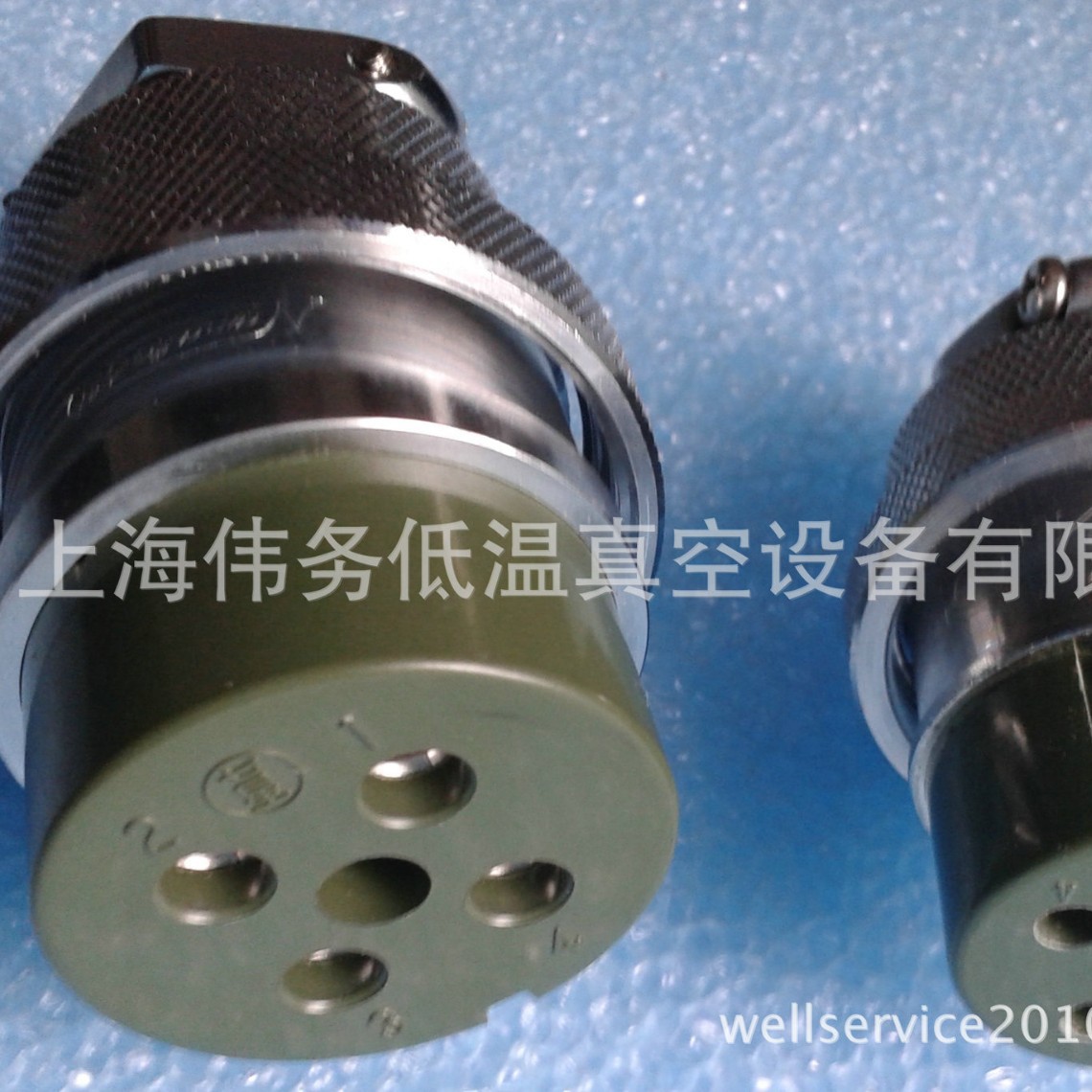 Ulvac Compressor Power Cable Fittings