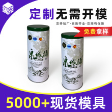 RFжϺͲ߲˷NӏSҶƈARFrչ