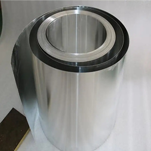 Tianjin Spot High Purity Zinc Tape, Zinc Coil, Zinc Foil 0.01---10mm, Factory Price Wholesale and Retail, Starting from 1m