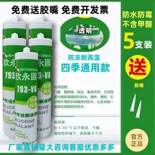 ����͸���ɰײ����z�ܷ��z�T���z��߅���p�z���l��ˮ��ù��p�h��