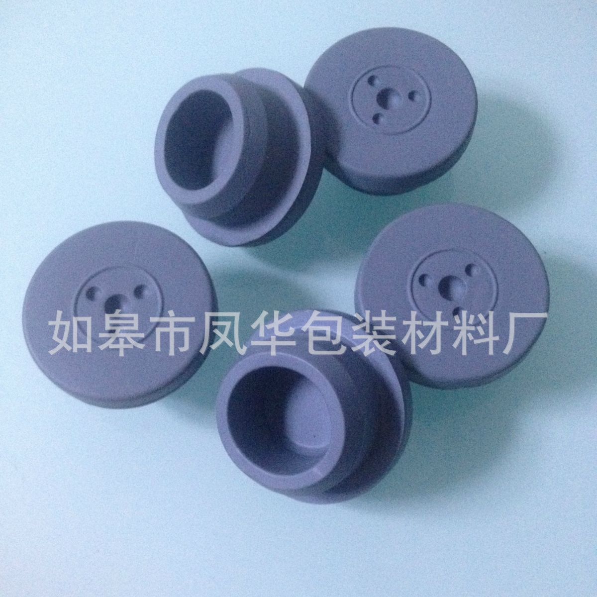 32mmT型丁基胶塞 大口径普通胶塞