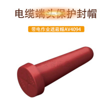 1000V��|�˲��^����ñAV4094�ܿվ��|�ڱ�ñ��|���^���o��ñ