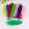 Spot supply DIY goose hair hard big fluttering feathers wedding child handmade decorative material catcher dream net feathers