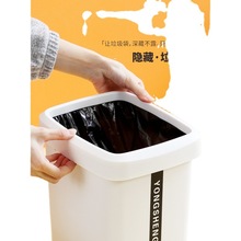 智能垃圾桶 自动换袋弹盖家用客厅厨房大小号带盖卫生间桶办公无