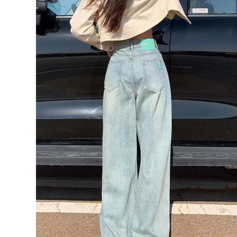 light blue Wide Leg Jeans Women's Spring and Autumn 2024 Early Spring New Design Sense High Waist Slimming Narrow Straight Leg Pants