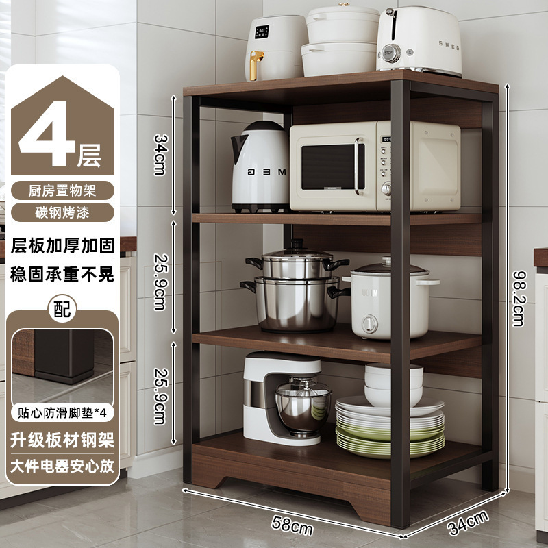 Estante multifunción de cocina, piso, horno de microondas de varios pisos, estante de almacenamiento, estante de estantería para el hogar, estante para artículos diversos