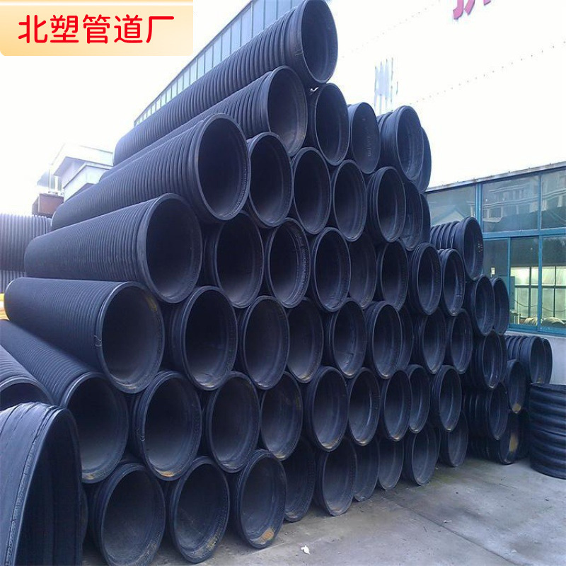 联塑HDPE热缠绕结构壁B型管 聚乙烯市政地下排水排污管双壁缠绕管