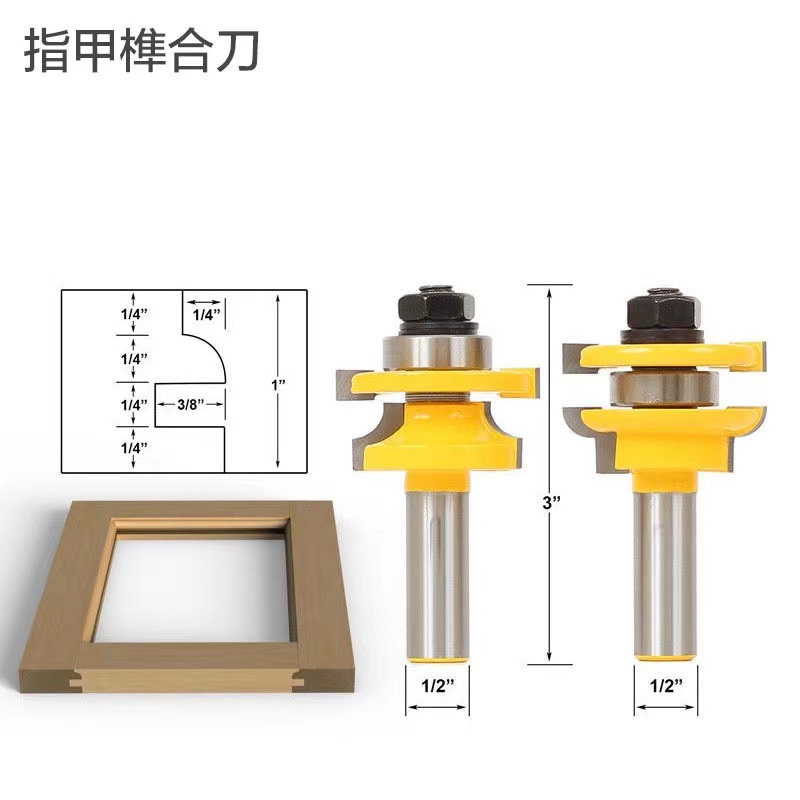 Gran hogar West Tenon cuchillo conjunto de tres piezas 1/2 mango Tenon cuchillo puerta del gabinete cuchillo marco de la puerta del gabinete cuchillo hogar West puerta del gabinete cuchillo conjunto