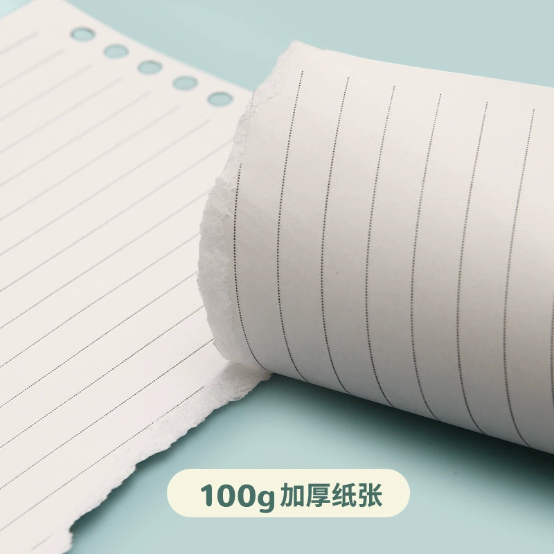 100-г thickened loose-leaf refill paper b5 removable 26-hole horizontal grid blank paper a5 refill 20-hole notebook