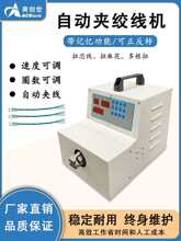 �ԄӸ��ٽg���C׃�����������Ť���C��Ӿ�Ť�黨��늄ӔQ���C