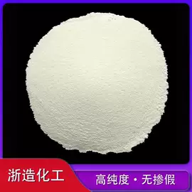 分散剂;润湿、渗透剂;乳化剂