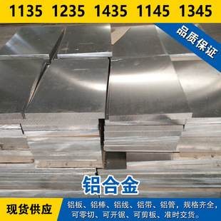 1135�X�� 1235�X�� 1435�X�� 1145�X�� 1345�X�� �X�Ͻ����