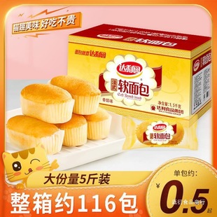 �_���@��ʽܛ���5�������b����ζ��˺С����I�B������eС��ʳ