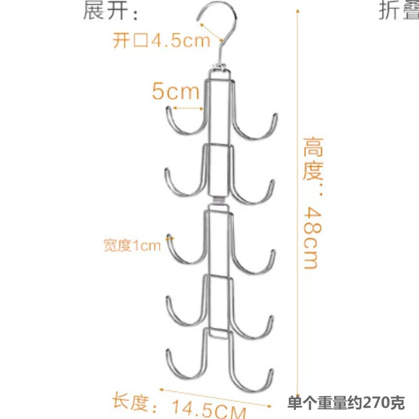 Amazon's Popular Multi-Layer Bag Hanger Wrought Iron Handbag Belt Hook Household Coat Storage Rack Rotatable