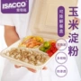 连盖一次性可降解外卖餐盒