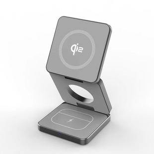 Source Factory Cross-Border Amazon Best-Selling Qi 80% off Stacked Three-In-One Magnetic Wireless Charger Iw30 Qi2
